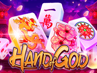 Hand Of God game icon